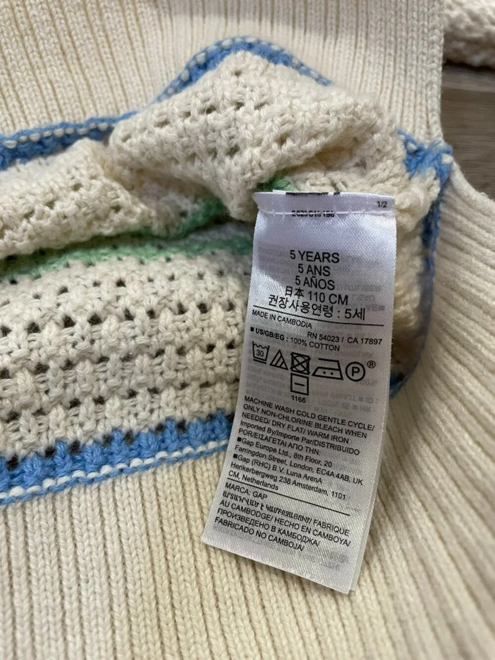 Stripped Cable Kit Sweater